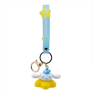 Hello Kitty and Friends YuMe Mystery Cinnamoroll Light-Up Keychain