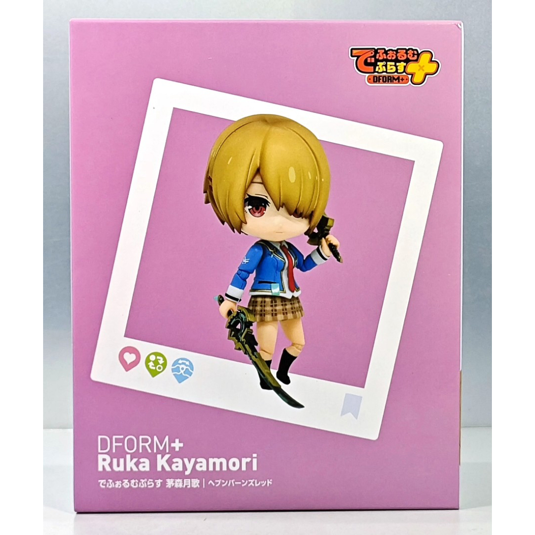 Elcoco DForm+ Figure - Heaven Burns Red: Kayamori Ruka - Image 9