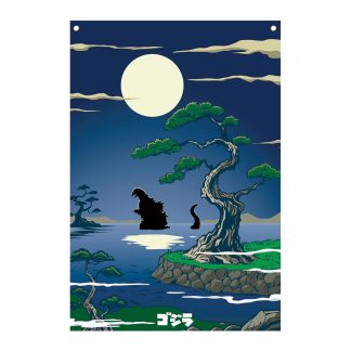 Godzilla – Wall Banner