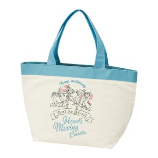 Howl's Moving Castle Don't Be Afraid Lunch Hand Bag
