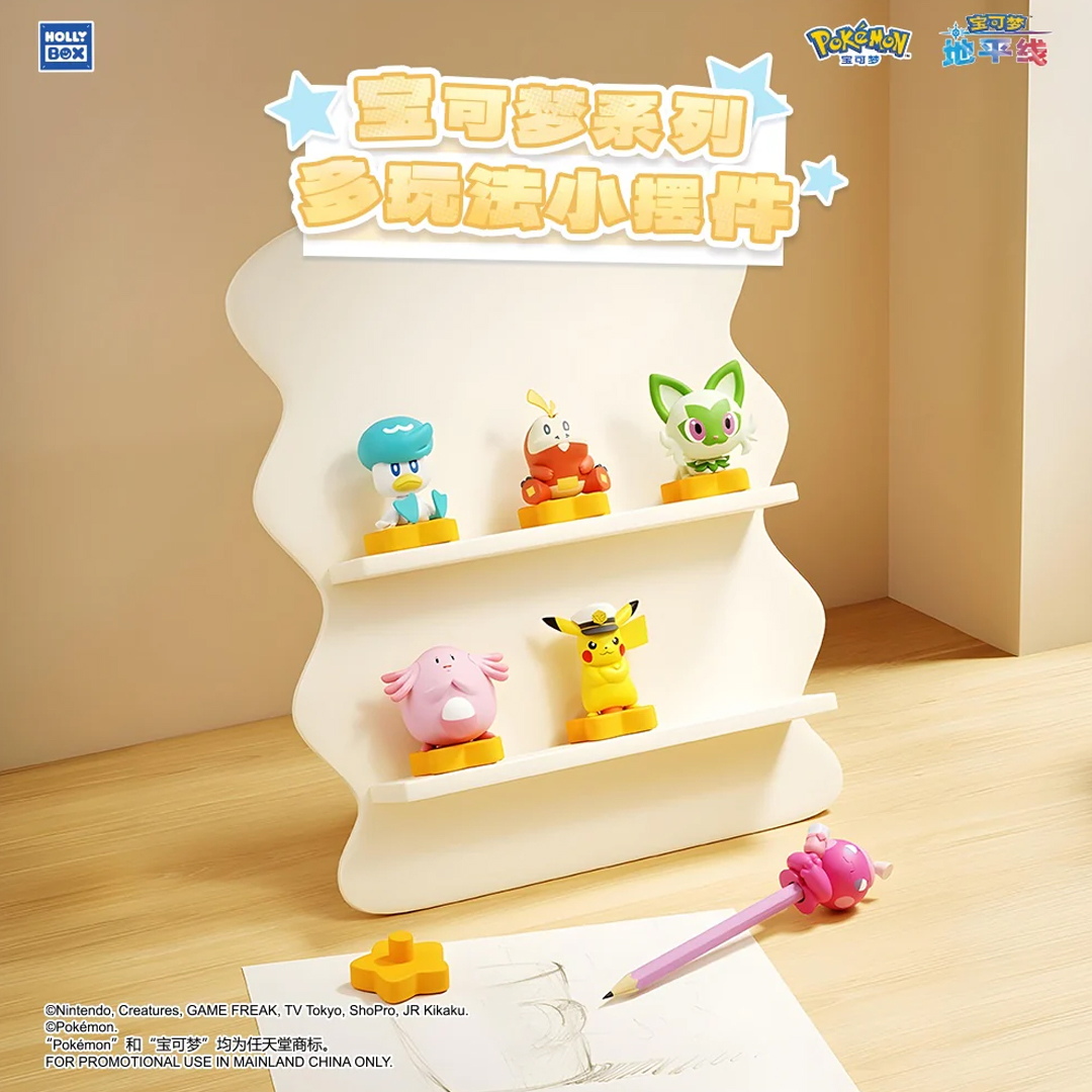 Pokemon Multi-Play Mini Figurines Pencil Toppers Blind Box - Image 6
