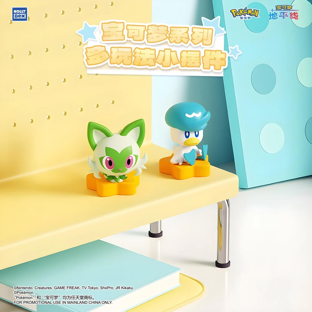 Pokemon Multi-Play Mini Figurines Pencil Toppers Blind Box - Image 3